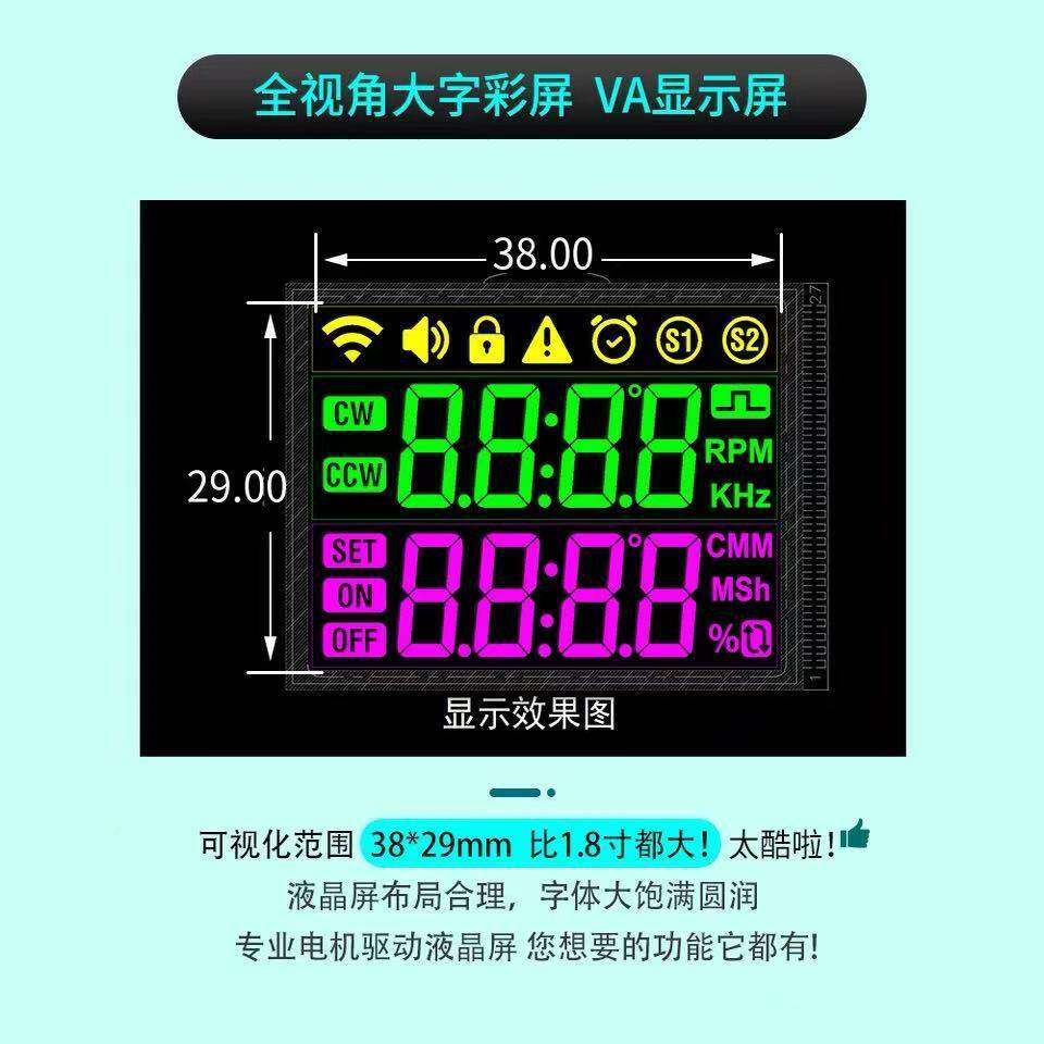 SMD4驱动一体4257步进电正通反控UWI制驱动器角转度机速度PLC串口