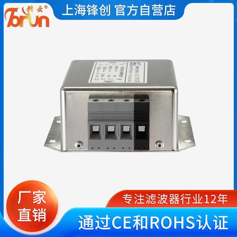 EM1抗干滤三相波器双级滤波无源电源滤波器NVT38扰0V