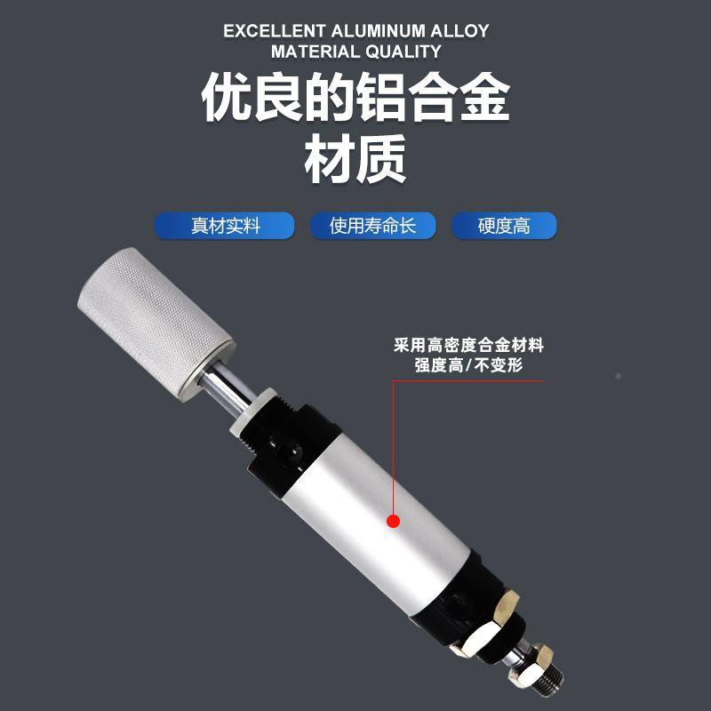 丝印印印机气缸MALJ40X38-FMALJ3OQJ2X3移8花-F-12MALD40-32X38