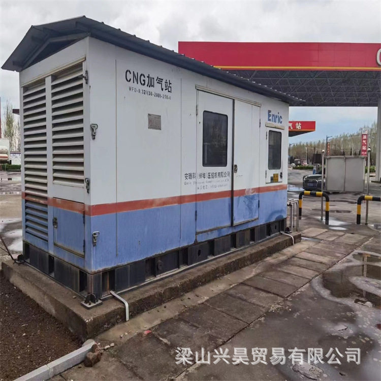 撬装式CNG加气站压缩机   型号0-053/30-60-250    功率75K