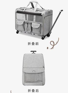 两厢超大号物拉杆犬箱86011猫咪包拉宠杆外透气出便携宠物笼中小