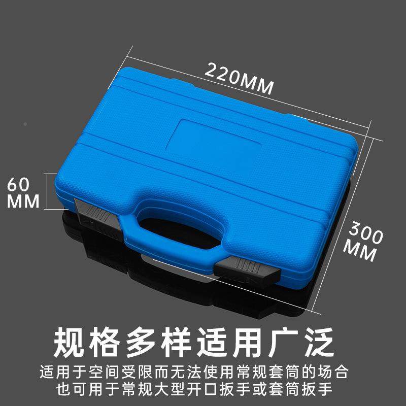 1m5件套多功能油管扳专手40861口扳手头U开型接头8-24m狭窄空间用,农机/农具/农膜,其它农用工具,淘宝优惠券,粉丝福利购,淘宝优惠卷
