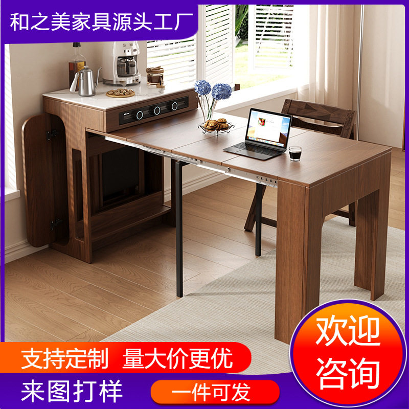 小户型可伸缩窄岛台餐桌
