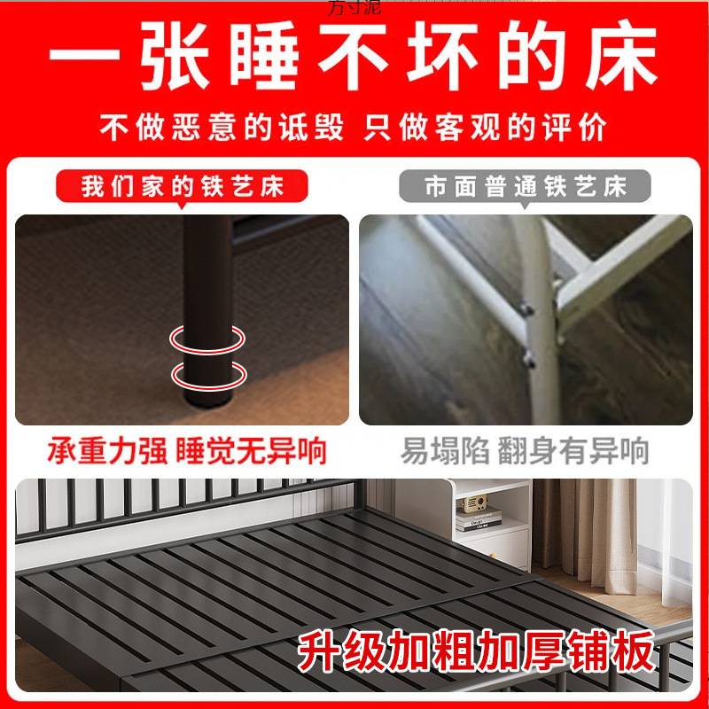 铁艺床欧式简约1.5m双人床1.8米床1米出租房用经济型加固加厚单人
