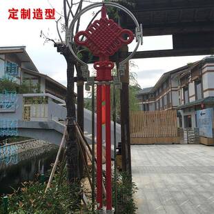 工厂直销户外LED中国H230 23m0c亚克力塑料防水路亮 1结道灯发光装