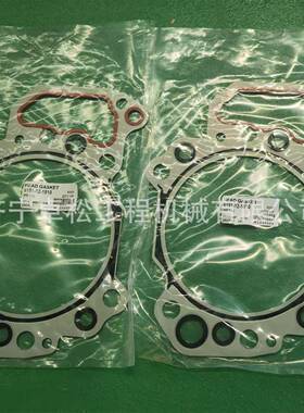 DTF小松装载机WA150PZ-6气缸2垫垫片160载4-1-1840用于装机配件