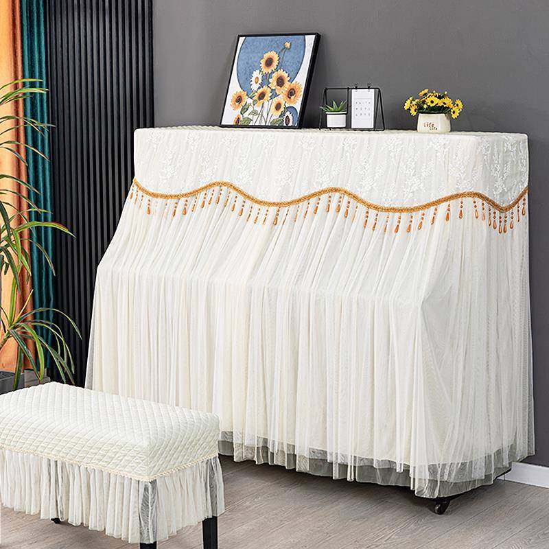 ?钢琴琴罩全罩现代简蕾丝式防尘罩美轻Fh(h($p$奢电子罩凳盖布防