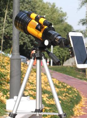 F3F30070M0070M天文望远镜儿童大口倍径专业观星观月高镜成热人跨