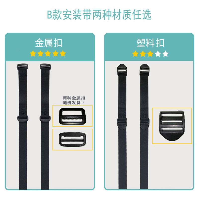 汽车儿童安全带调节固定器宝宝座椅防勒脖限位器保险带护肩保护套