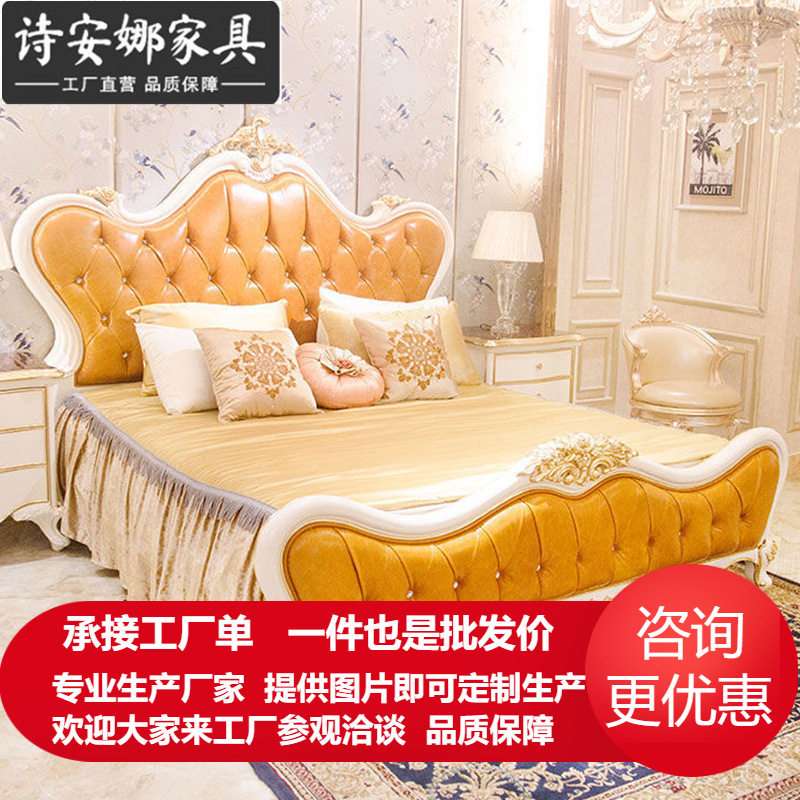 主卧简约1.8米高箱双人婚床
