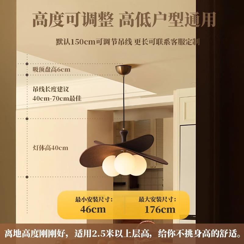 法式复古餐厅魔豆吊灯师中风实卧室古灯设计款简约木藤编书房无品