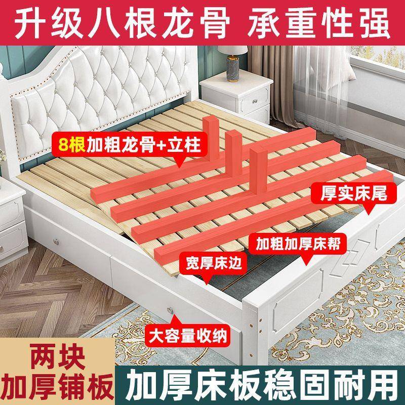实木床现MRE代简约.1.8米双人欧式15单出租房1M成人人家用主卧床