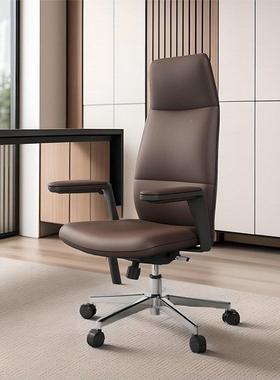 9C椅F77885SM时尚公椅人体工学升降会议椅职员子座前台班椅前办椅