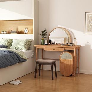 实马凳5-51梳台妆家用椅子女士卧木室网红化鞍妆椅矮凳方板凳马鞍