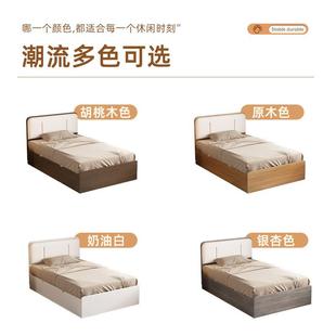 实木单人床1米1小.2米户型侧开气压高箱储物床现简约代3DCY1.5软