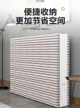 折叠床BIF单用人家用午休办公携室简午睡易便家陪护租房成人木板