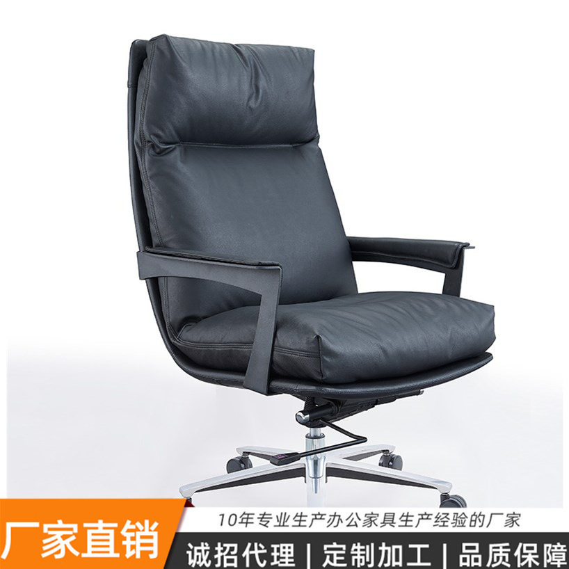 2020新款高背大班椅轻奢极简透气性强办公椅经理椅可升降旋转椅