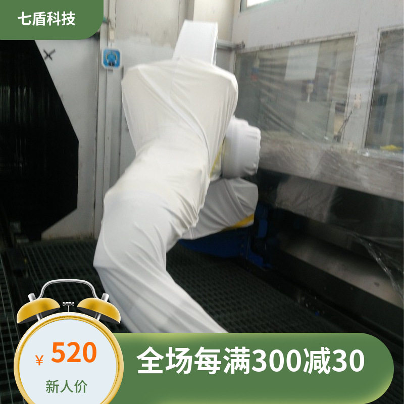 灵猴TM3-R400取件机器人防护服玻璃纤维充气非标