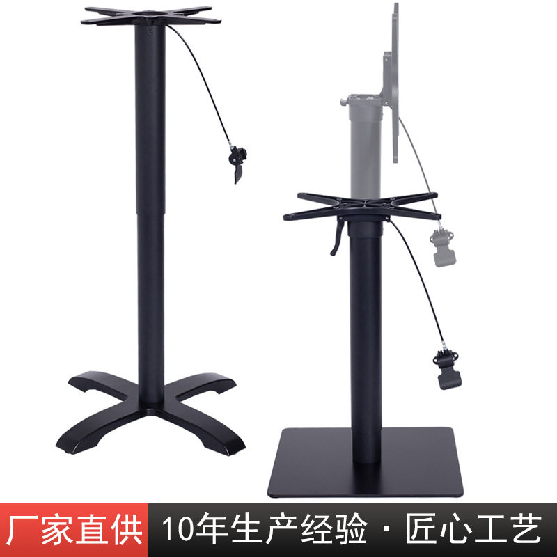 金属铸铁可折叠升降伸缩桌脚