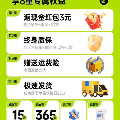 电脑主机架移动底座F97SMTSS可移动台式机箱置固物架加高定托盘托