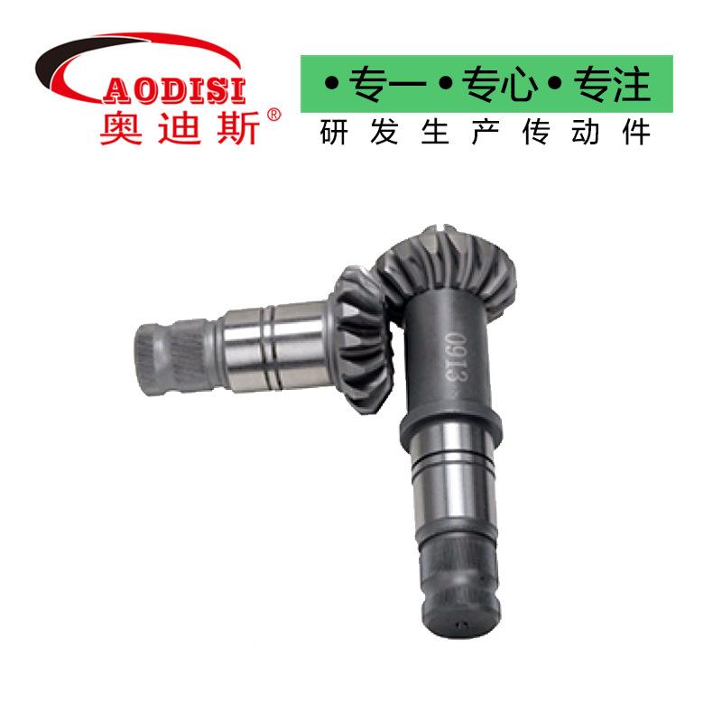 工旋直销A齿ODIS厂I伞DGX齿轮螺伞轮锥齿轮多规格