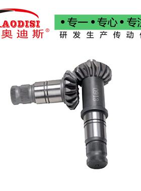 工旋直销A齿ODIS厂I伞DGX齿轮螺伞轮锥齿轮多规格