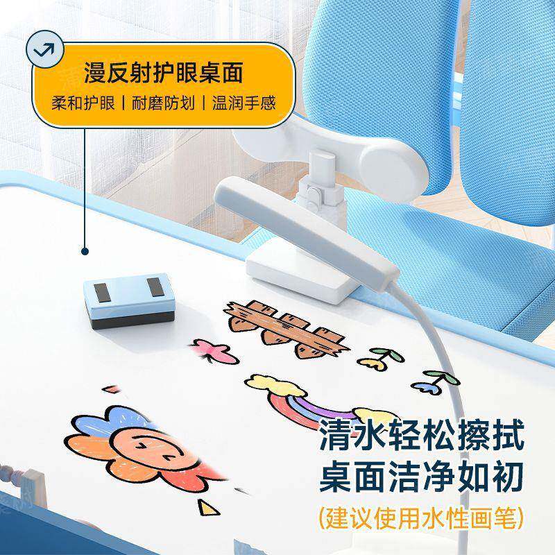 小生家用课桌6书桌儿椅书收桌纳组装合套可学升降儿童写字桌学习