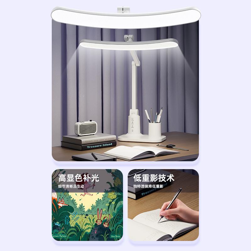 w%护眼学习灯儿童学充电生写作业阅读电插宿舍卧室LEDi3F3GE8Q超