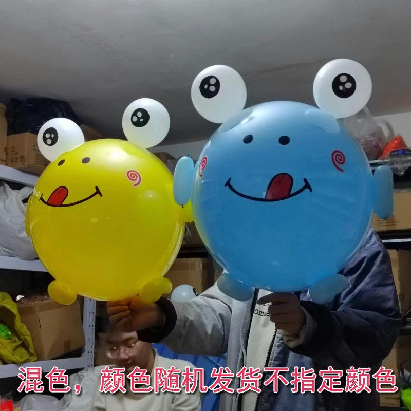 地摊00网红猪头作波波制材料飞天猪粉色球混色包加厚猪猪气球