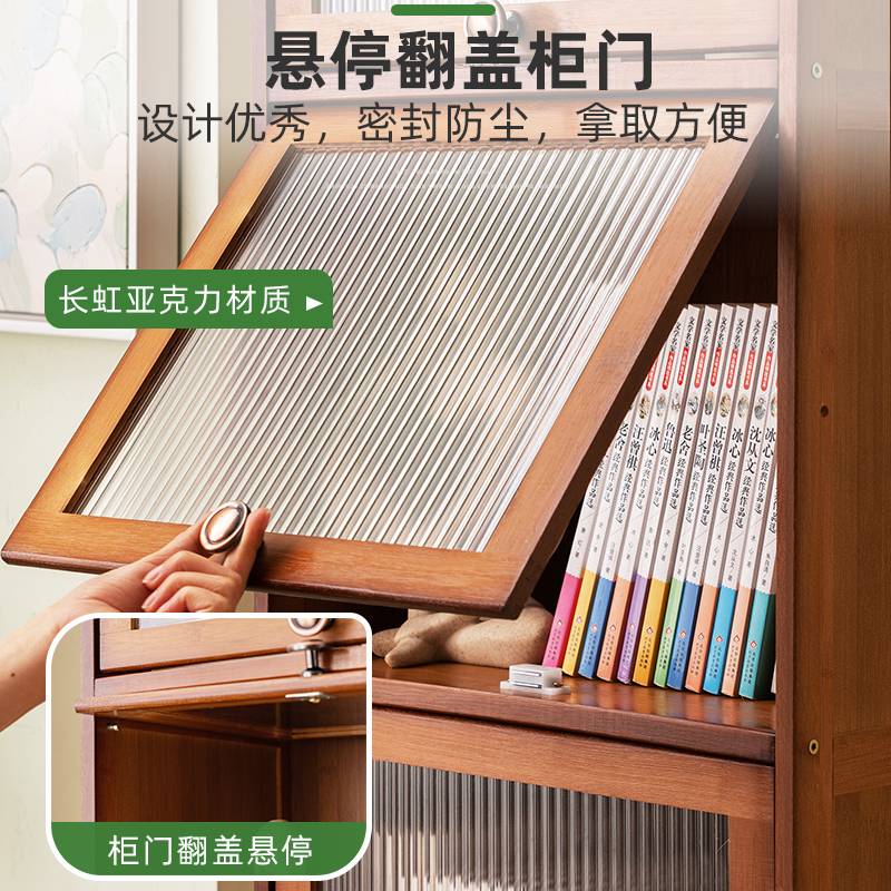 5YA1书柜现代简约带门防尘格子柜实木书架窄柜储物柜落地组合立柜
