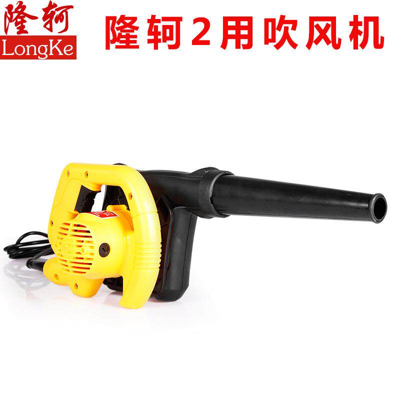 电脑吹风机吹鼓风机灰无品牌/布袋器吸尘器除尘灰清工具家用大功