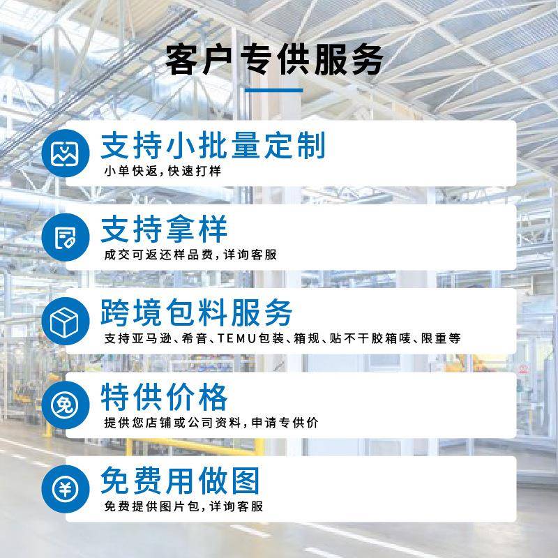 新式桌中20210320国风青花瓷茶几餐中桌布艺中旗间长条电视园柜碎