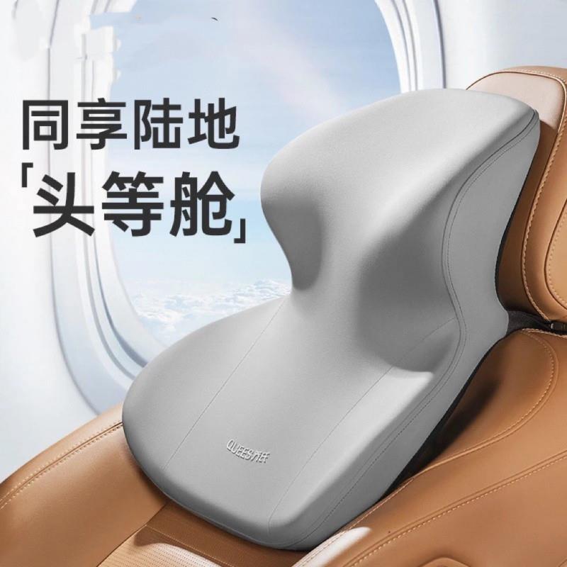 hPS一汽XnjFDdtr车头枕运动座椅护颈枕车内腰靠椅垫座椅靠垫体座