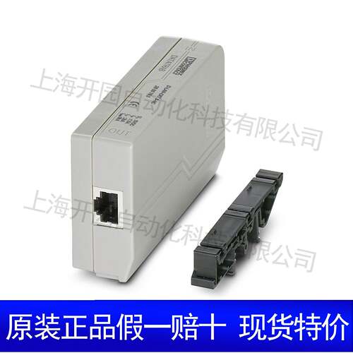 2类电涌保护器-VAL0MS克230/3+1LXK--283829菲尼斯