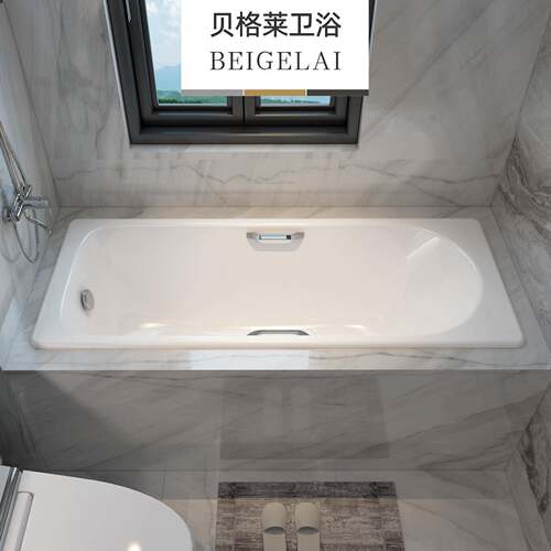 F75S5J672U8K卫生形成人泡澡大铸别墅嵌入方式浴家铁用小户型陶瓷