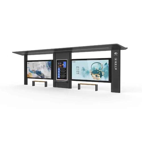 现代智能hct22020公交车候亭动广告车灯厂家直箱销太滚阳能公交站