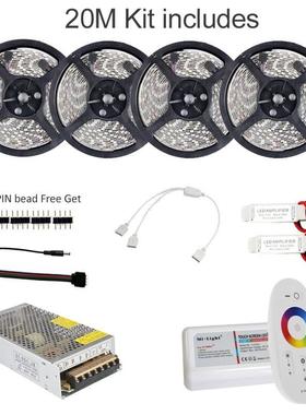 B2.44.5VG遥控5050RG套带装灯RGBW七彩灯条套装配电源