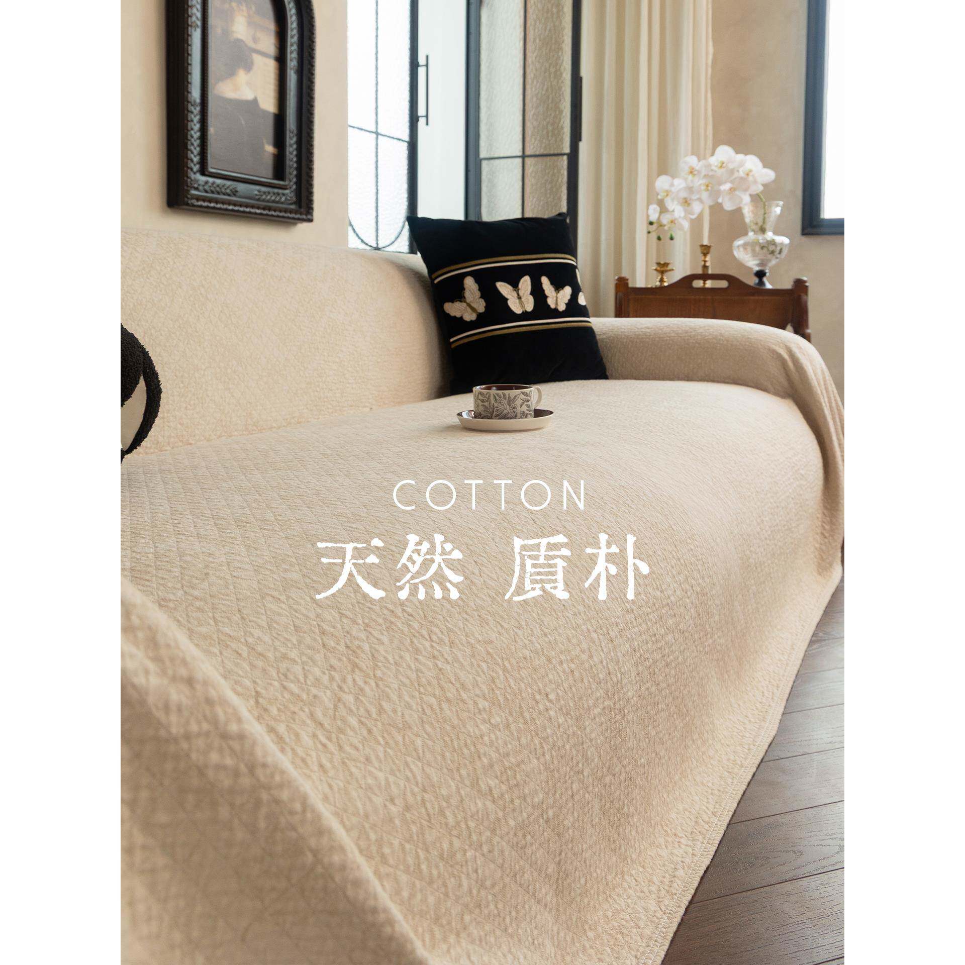 ?垫法纯棉沙发盖布Fh(x}x}x四季通用2发025新款式客厅沙巾一整张