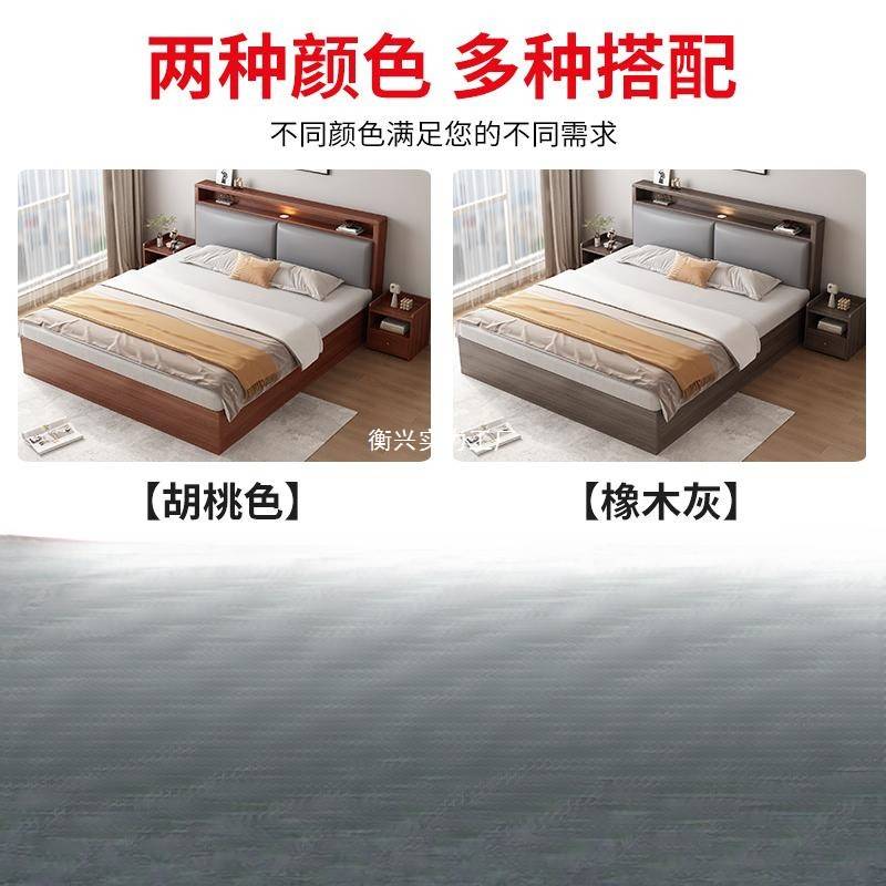 实木床1米8双人床家用主卧软包1.5米新款出租房储物单人床排骨架