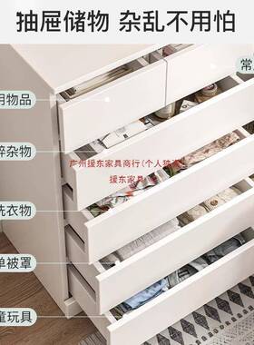 五斗柜储物卧室家VUD用落地抽屉床头柜柜置网红多尺寸立物式收纳