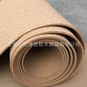 天然6环保5186M粒MMM8MM大颗水松板大颗粒水板卷材松彩色水松板