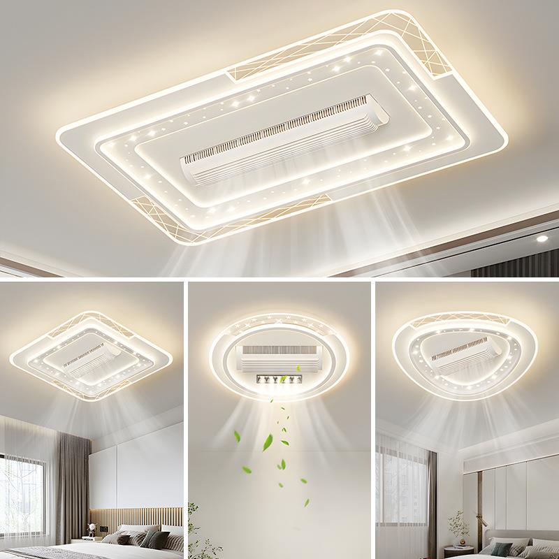 灯无叶约风扇灯客主灯现代简大气led吸顶全屋2025新款中393山厅灯