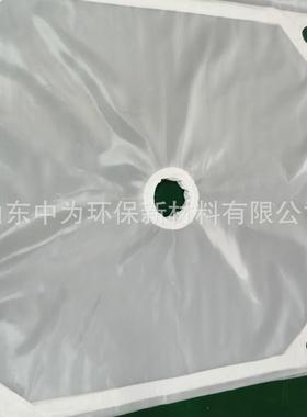 压滤机滤布单丝/白单UXE丝蓝单丝洗青煤洗/污水处理专沙用滤布厂
