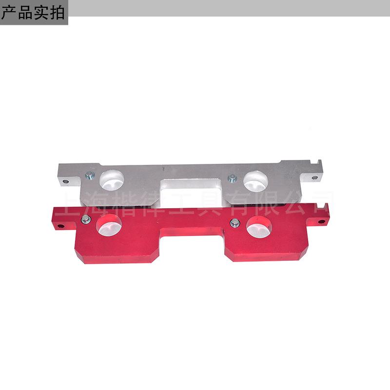 bao马NN51/52/N53TMT81921/N54正正时轮专用工具组汽修凸轴时工具