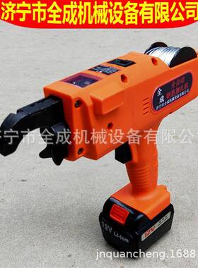 建工地用小型电动能捆扎机全成筑钢筋绑机智钢筋捆扎机扎扎丝PZX