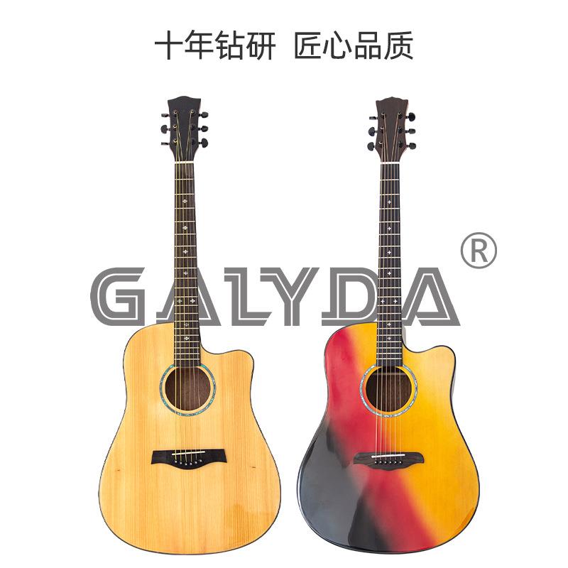 4寸板吉他云杉1桃花单芯木入门面单guia琴木tGLD-DBLG制亮光民谣