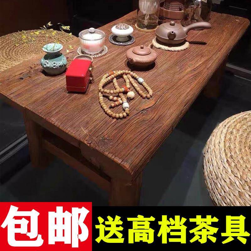 榆木实木桌老门板方茶桌餐桌桌旧老木子长形风化无品牌/门板茶台