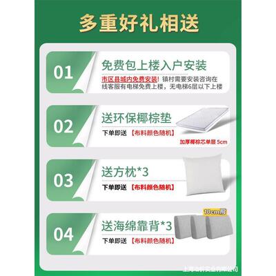 人功能双2推拉两用折1米多功能小户1户型ALss7055叠可折叠实木沙