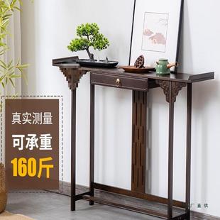 实简木玄关台门厅供桌香案新985式约厅条案端景台玄关中柜轻客奢