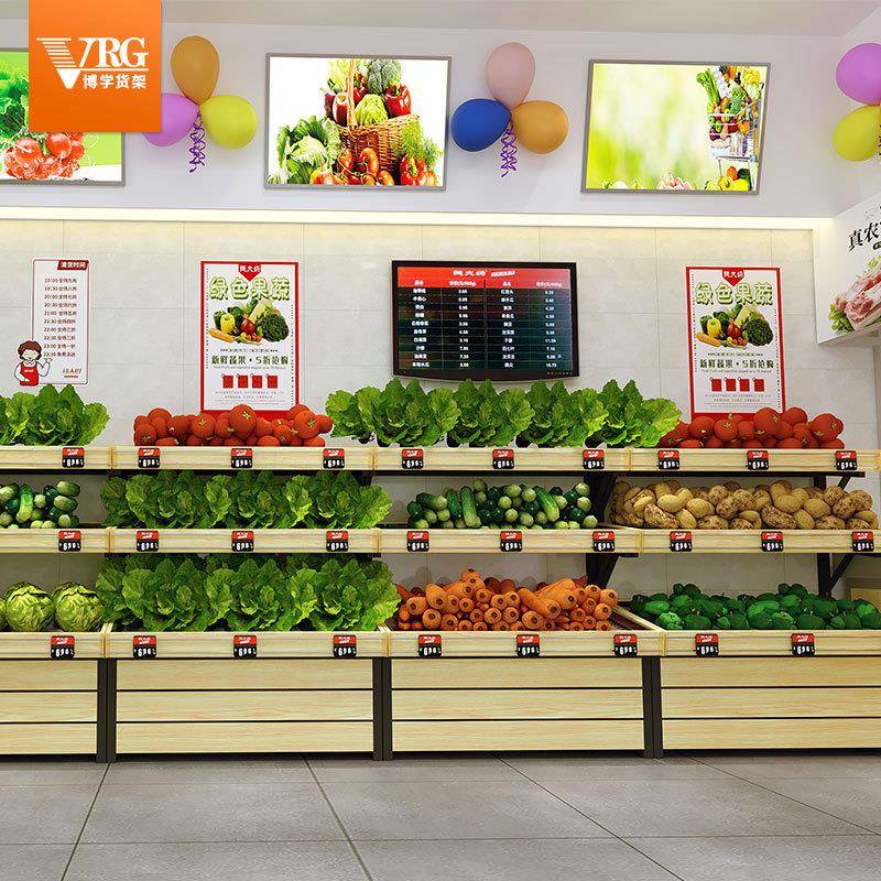 鲜蔬菜货架示架钱大妈超市展钢boxue木双单面多层店不锈钢木纹生